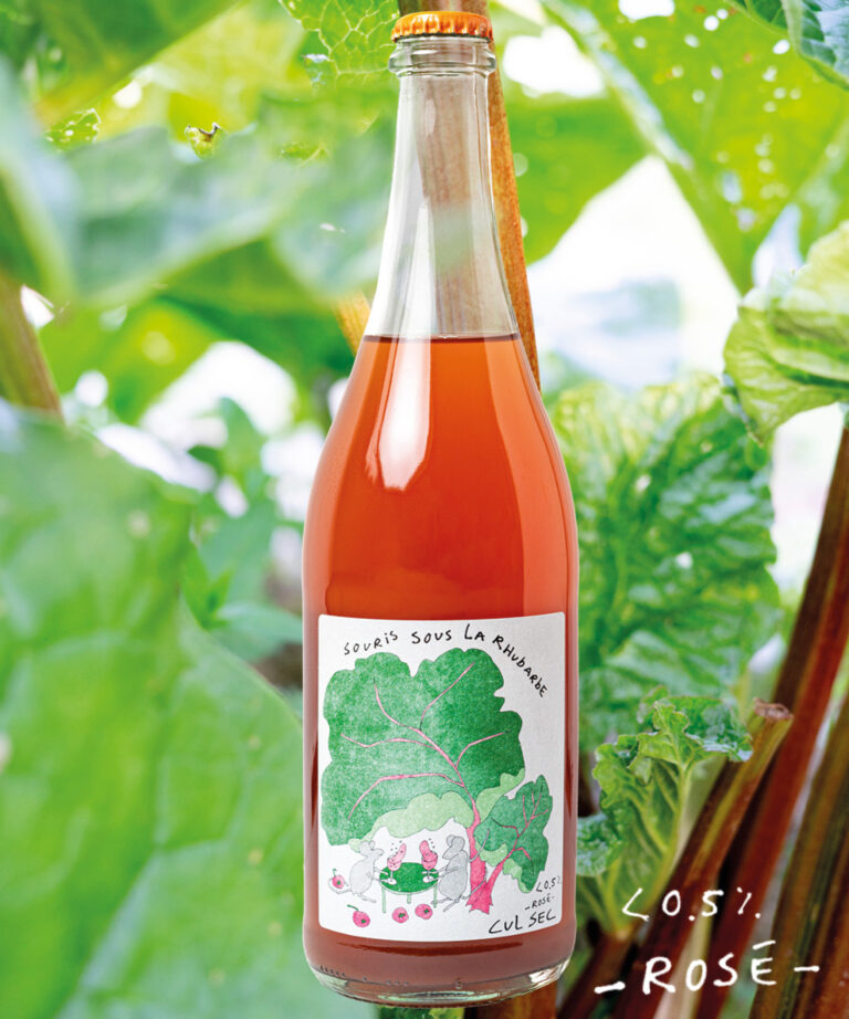 Souris sous la Rhubarbe2_FS