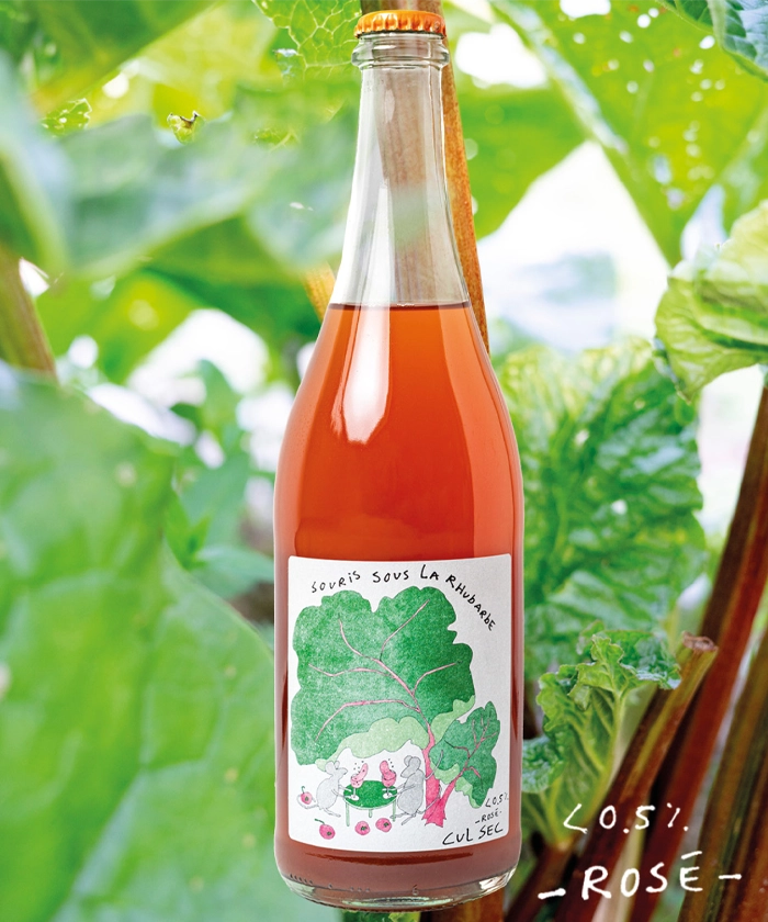 Cul Sec Souris sous la Rhubarbe – dry and sparkling alcohol-free alternative to rosé wine